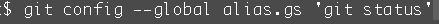 Git config in terminal