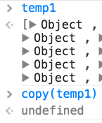 Screenshot of copying storage variable